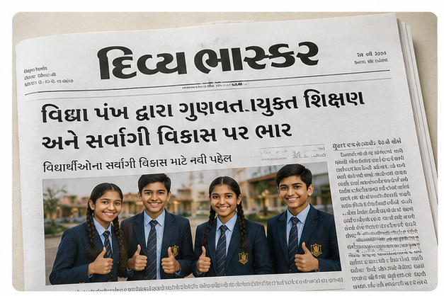 Media coverage 1
