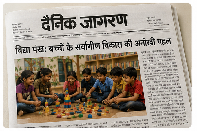 Media coverage 5
